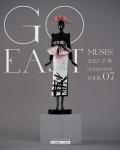 JAMIEshow - Muses - Go East - Look 7 - Tenue